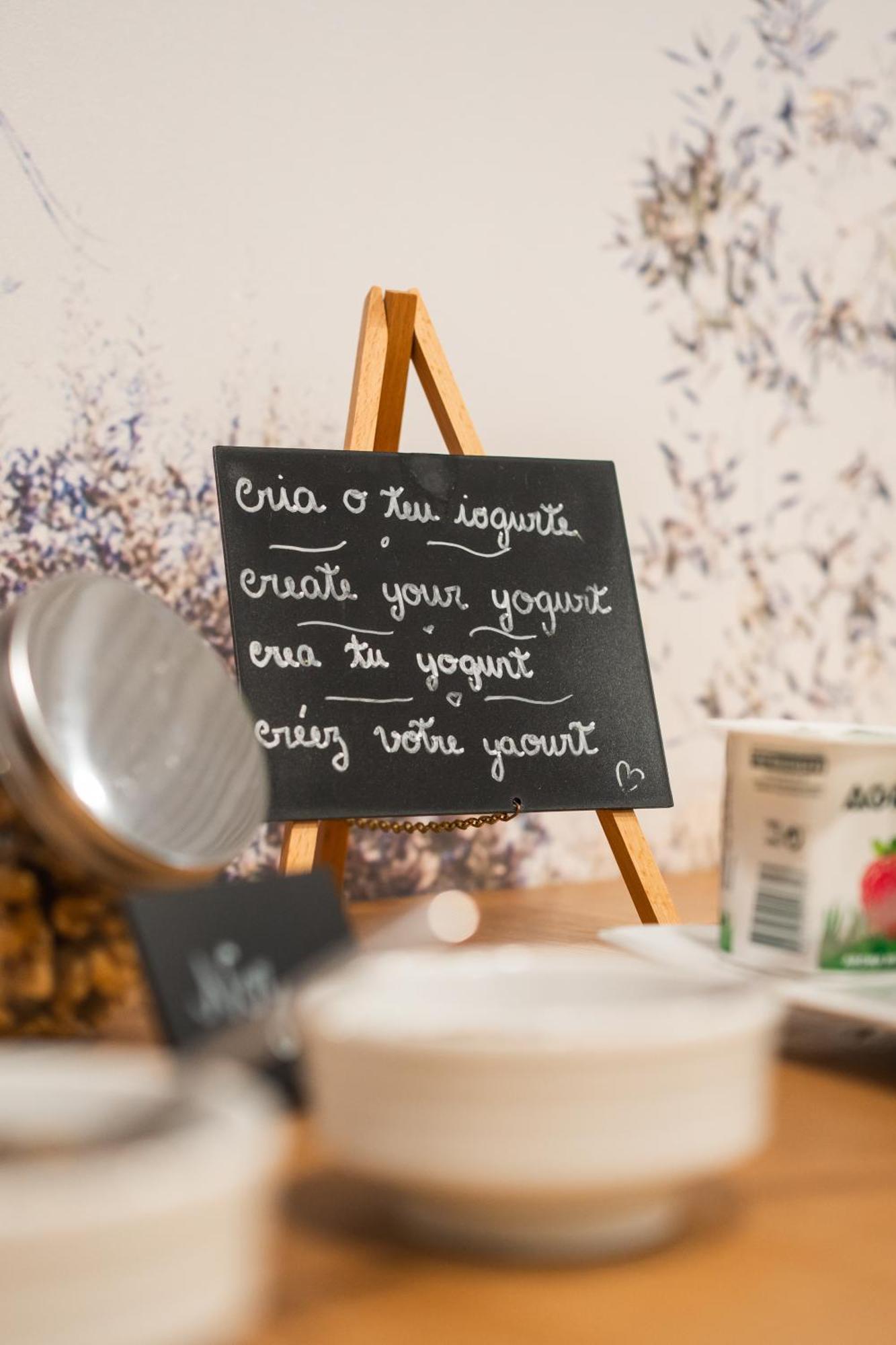 Serra D'Aire Boutique Hotel - Sa Hotels ファティマ エクステリア 写真